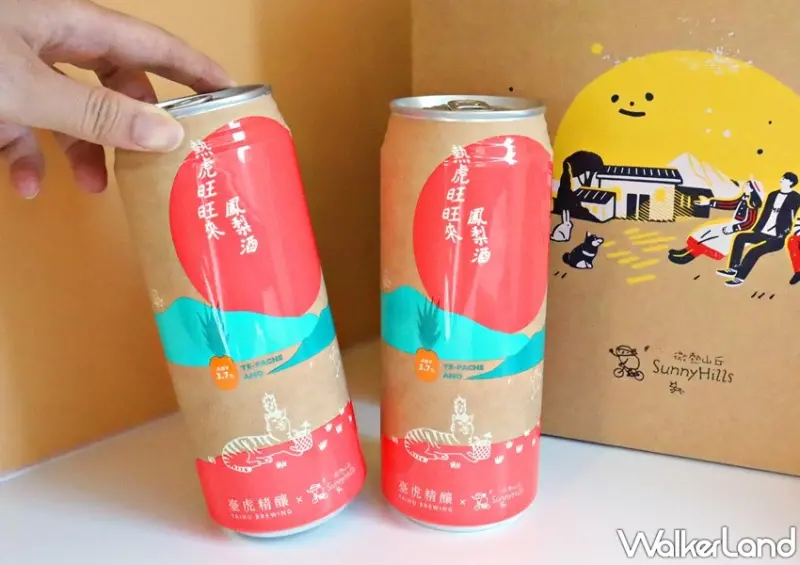 微熱山丘 熱虎旺來月餅禮盒 / WalkerLand窩客島提供 未經許可，不得轉載