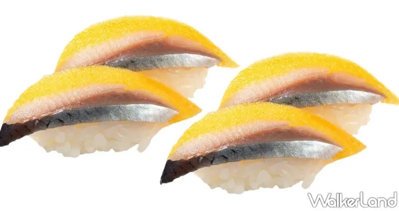 海壽司 / WalkerLand窩客島整理提供 未經許可，不得轉載