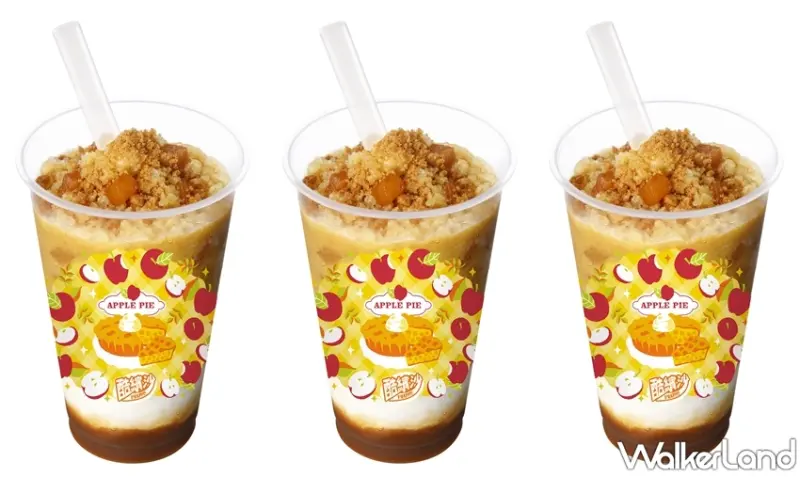 全家 / WalkerLand窩客島提供 未經許可，不得轉載