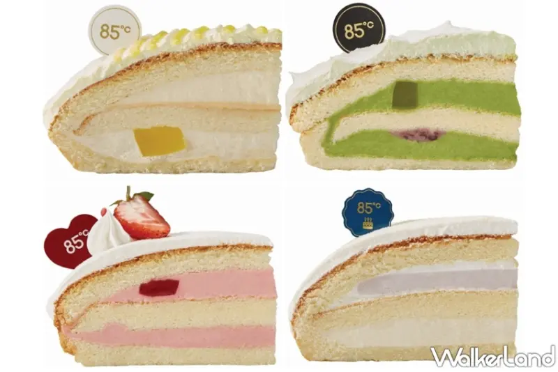 85℃ / WalkerLand窩客島提供 未經許可，不得轉載