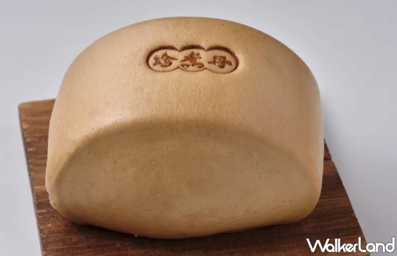 全家 / WalkerLand窩客島提供 未經許可，不得轉載