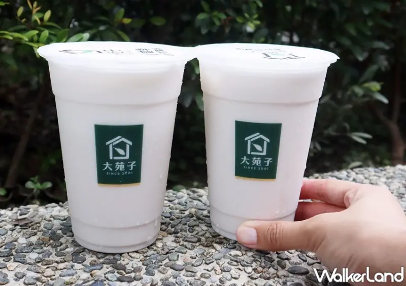 大苑子 許慶良芋頭鮮奶 / WalkerLand窩客島提供 未經許可，不得轉載