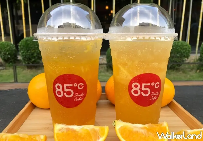 85℃ / WalkerLand窩客島提供 未經許可，不得轉載