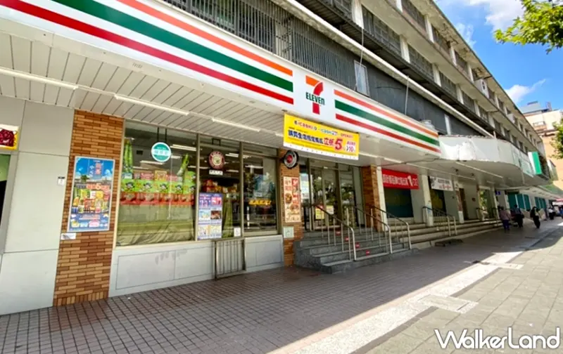 7-ELEVEN  / WalkerLand窩客島提供 未經許可，不得轉載