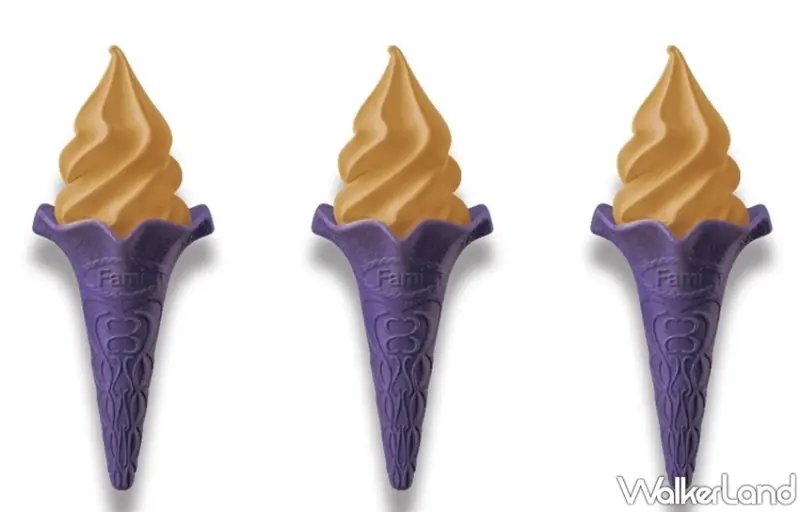 全家 / WalkerLand窩客島提供 未經許可，不得轉載