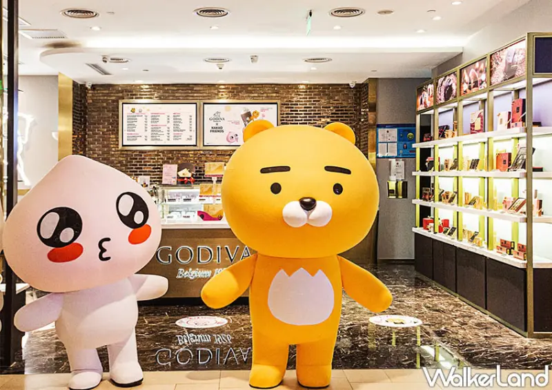 KAKAO FRIENDS、GODIVA萊恩巧克力霜淇淋 / WalkerLand窩客島整理提供 未經許可不可轉載