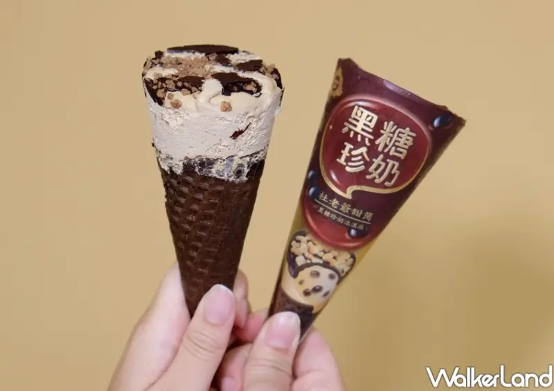 杜老爺「黑糖珍奶冰淇淋甜筒」 / WalkerLand窩客島整理提供 未經許可不可轉載