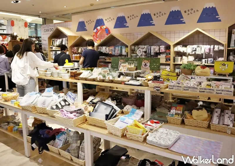 新光日本商品展 / WalkerLand窩客島提供 未經許可，不得轉載