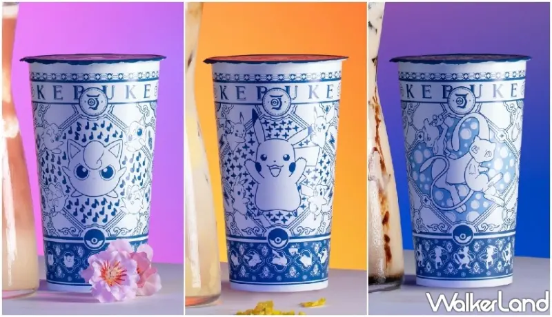 可不可熟成紅茶 / WalkerLand窩客島提供 未經許可，不得轉載