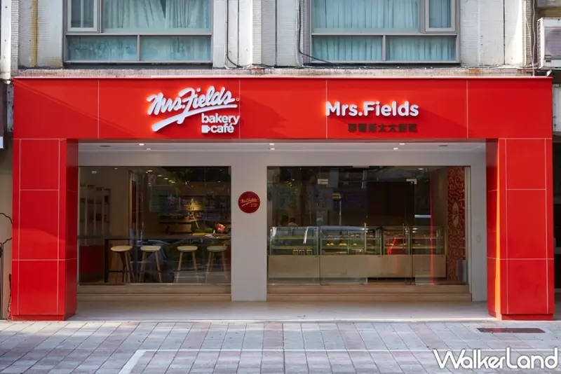 Mrs. Fields / WalkerLand窩客島提供 未經許可，不得轉載