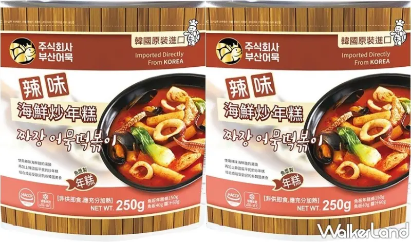 家樂福韓國週 / WalkerLand窩客島整理提供 未經許可，不得轉載