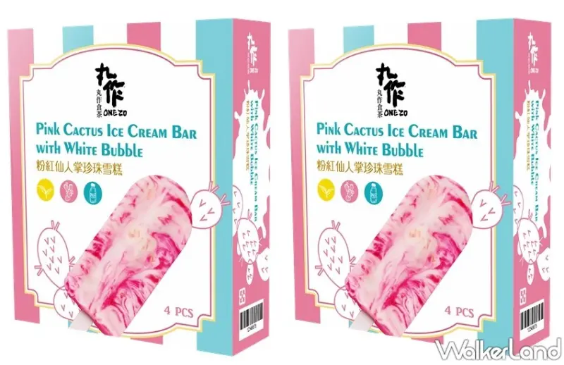 丸作食茶 / WalkerLand窩客島整理提供 未經許可，不得轉載