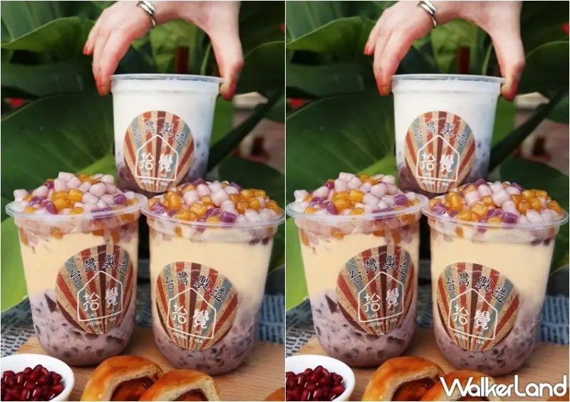 拾覺桃香蛋黃酥 / WalkerLand窩客島整理提供 未經許可，不得轉載