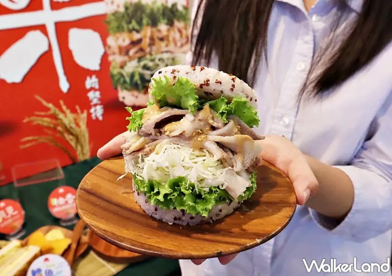 MOS Burger摩斯漢堡 / WalkerLand窩客島提供 未經許可，不得轉載