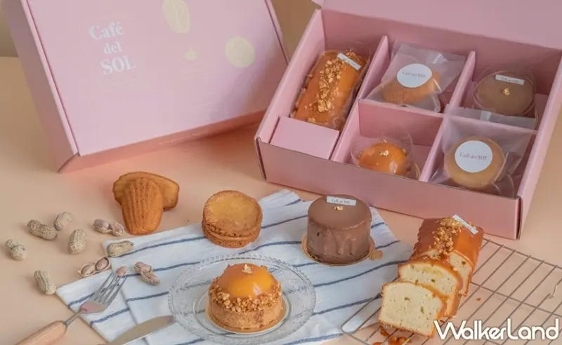 Café del SOL / WalkerLand窩客島提供 未經許可，不得轉載