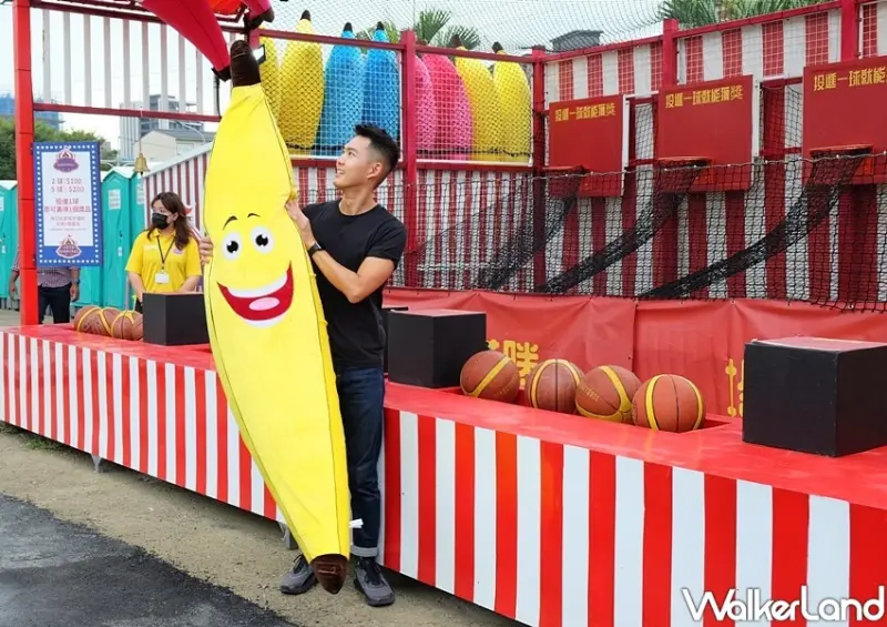 中壢青埔「JETS嘉年華」 / WalkerLand窩客島整理提供 未經許可不可轉載