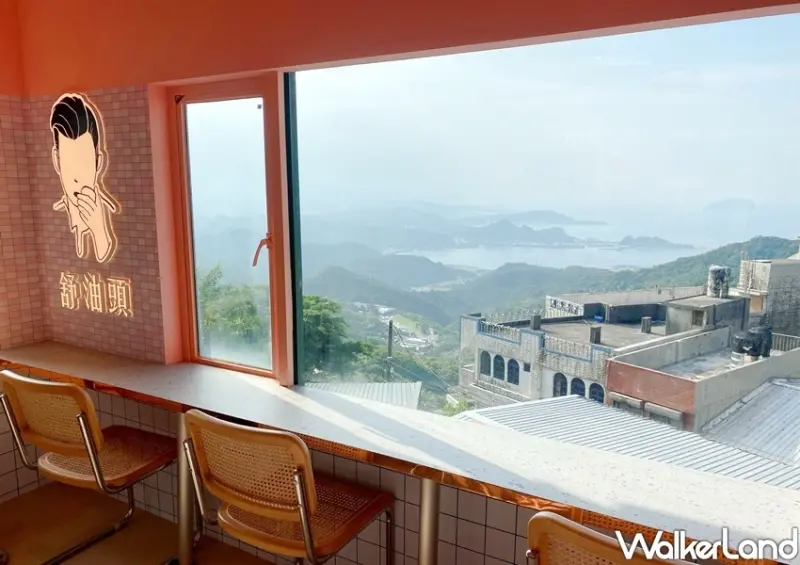 九份不限時海景店「舒油頭」 / WalkerLand窩客島整理提供 未經許可不可轉載