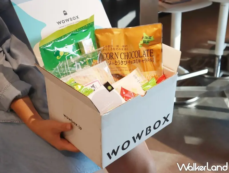 WOWBOX / WalkerLand窩客島提供 未經許可，不得轉載