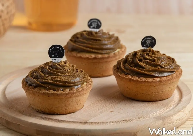 PABLO半熟起司塔 / WalkerLand窩客島整理提供 未經許可不可轉載