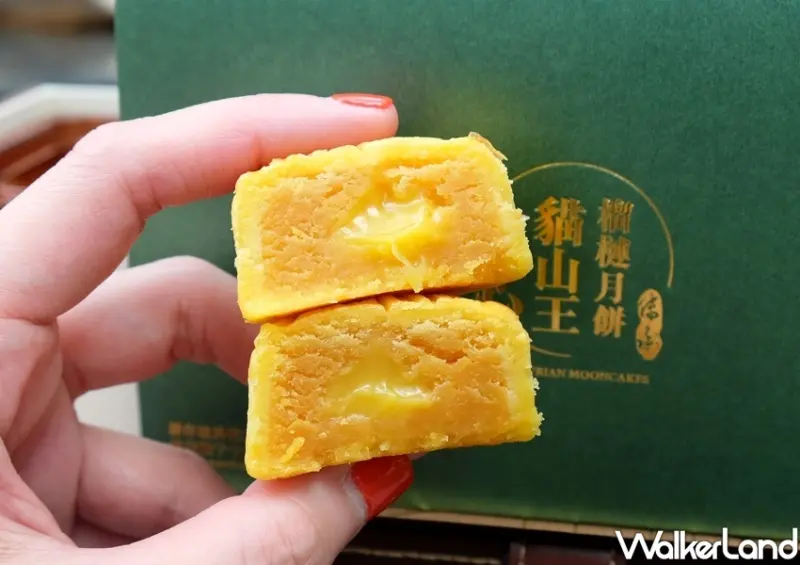 香港皇玥餅藝「流心貓山王榴槤月餅」 / WalkerLand窩客島整理提供 未經許可不可轉載