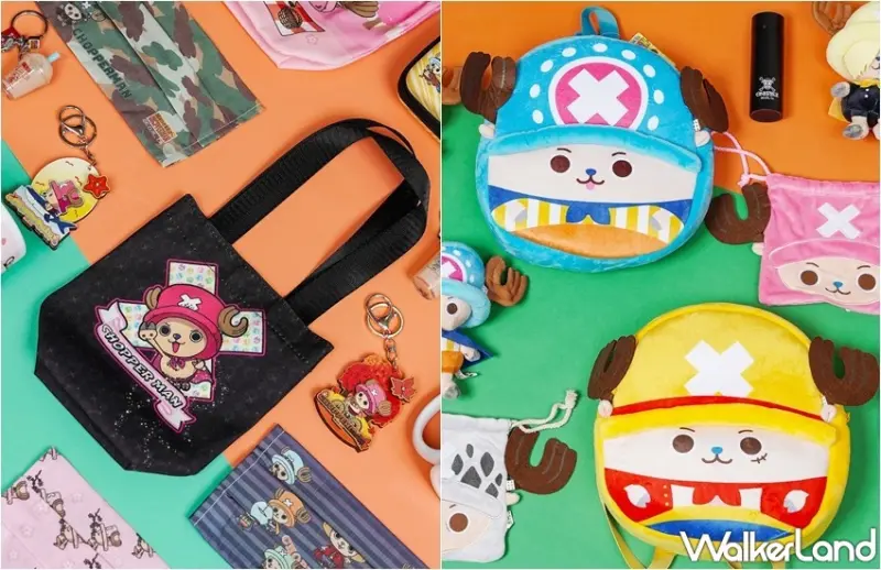 喬巴超人精選物販店 / WalkerLand窩客島整理提供 未經許可，不得轉載