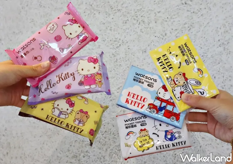 屈臣氏-Hello Kitty &小熊朋友「友你真好」集點活動 / WalkerLand窩客島提供 未經許可，不得轉載