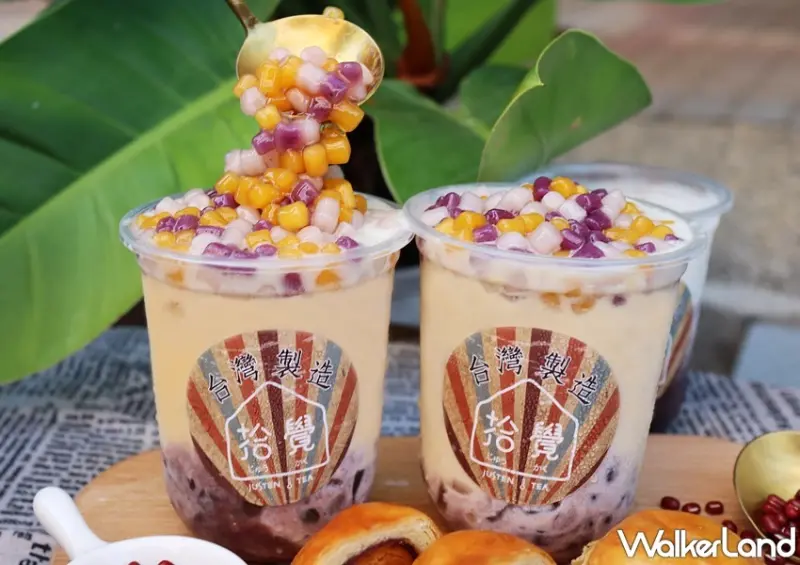 拾覺桃香蛋黃酥 / WalkerLand窩客島整理提供 未經許可，不得轉載