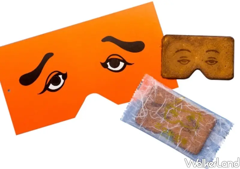 SOGO日本展 / WalkerLand窩客島整理提供 未經許可不可轉載