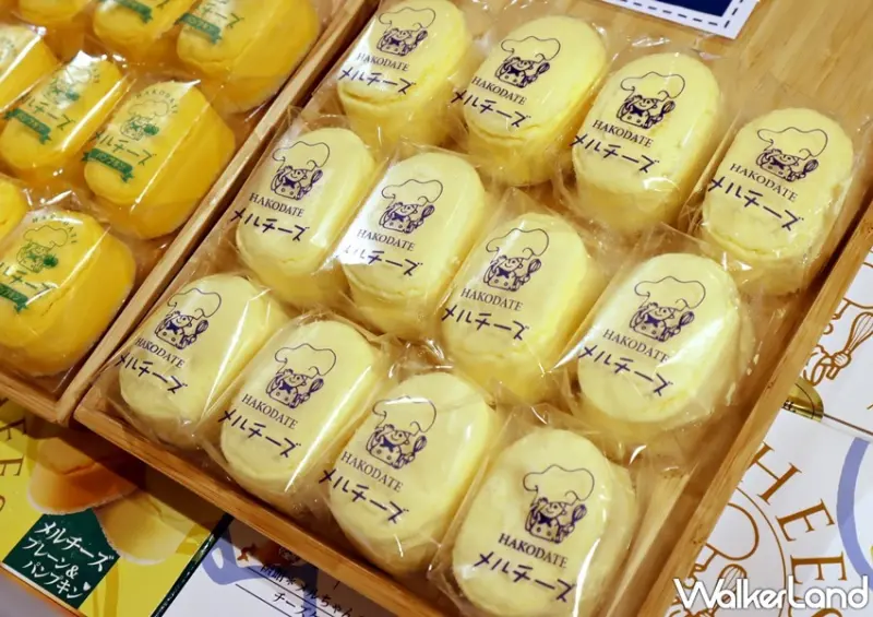 新光日本商品展 / WalkerLand窩客島提供 未經許可，不得轉載