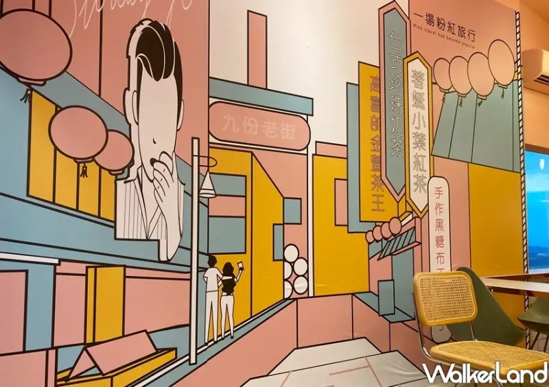 九份不限時海景店「舒油頭」 / WalkerLand窩客島整理提供 未經許可不可轉載