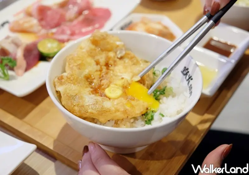 北車一人燒肉 鉄火燒肉 / WalkerLand窩客島整理提供 未經許可不可轉載