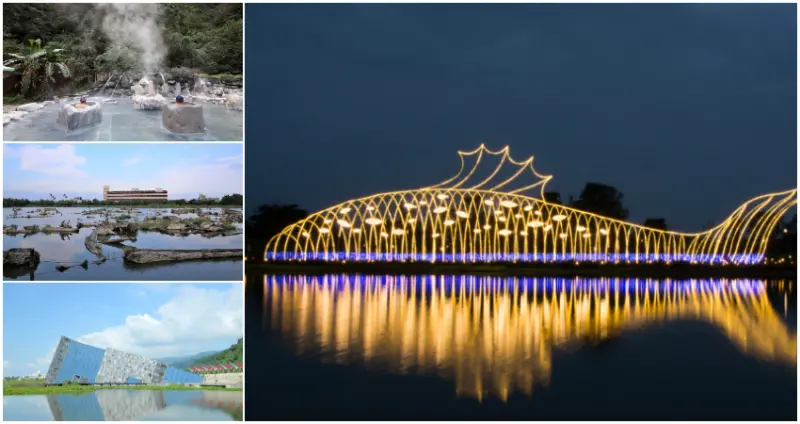 好山好水的宜蘭縣處處都是打卡美景，精選5處非去不可的好地方，能看見宜蘭的精彩。