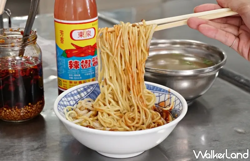 必比登 / WalkerLand窩客島提供 未經許可，不得轉載