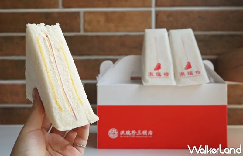 洪瑞珍 / WalkerLand窩客島提供 未經許可，不得轉載