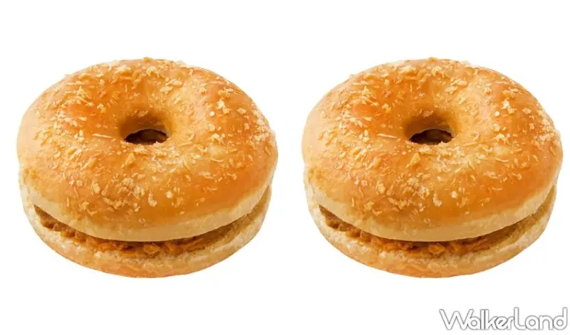 Mister Donut 秋冬鹹食系列 / WalkerLand窩客島整理提供 未經許可，不得轉載