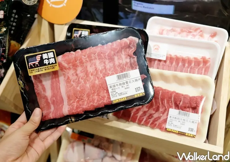 全聯火鍋店「全火鍋」 / WalkerLand窩客島整理提供 未經許可不可轉載