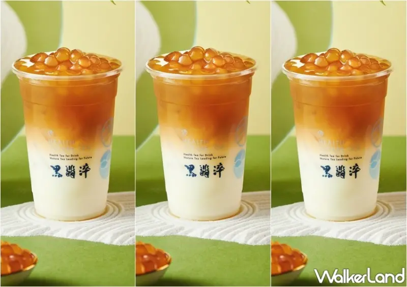 黑翡淬 / WalkerLand窩客島整理提供 未經許可，不得轉載