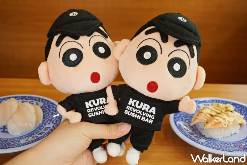 藏壽司 / WalkerLand窩客島提供 未經許可，不得轉載