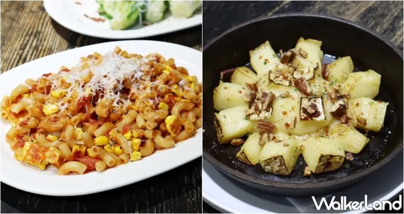 棧直火廚房 / WalkerLand窩客島提供 未經許可，不得轉載