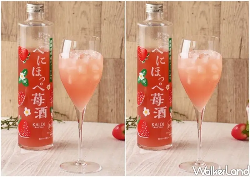 咖樂迪咖啡農場 / WalkerLand窩客島整理提供 未經許可不可轉載