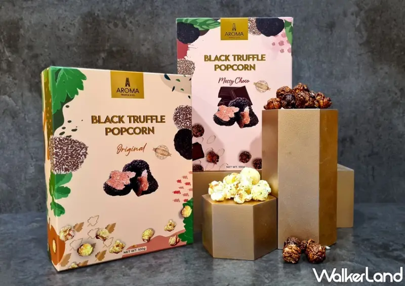 Aroma Truffle快閃店 / WalkerLand窩客島整理提供 未經許可，不得轉載