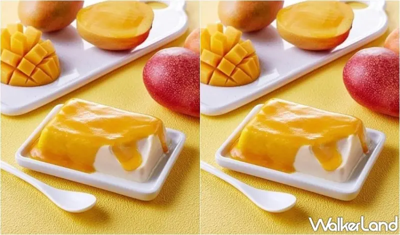 板橋車站 / WalkerLand窩客島提供 未經許可，不得轉載