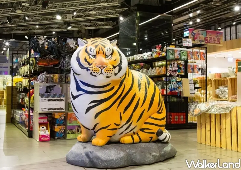 三創生活園區 猛虎下山 / WalkerLand窩客島整理提供 未經許可不可轉載