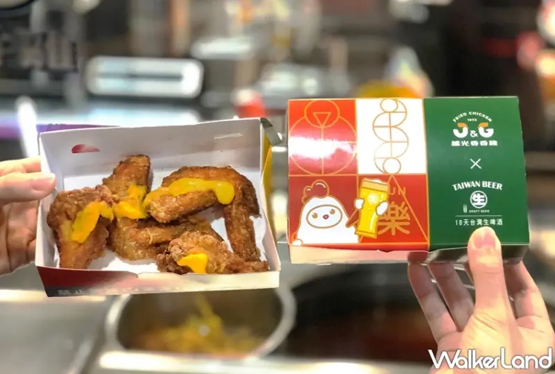 繼光香香雞 / WalkerLand窩客島提供 未經許可，不得轉載