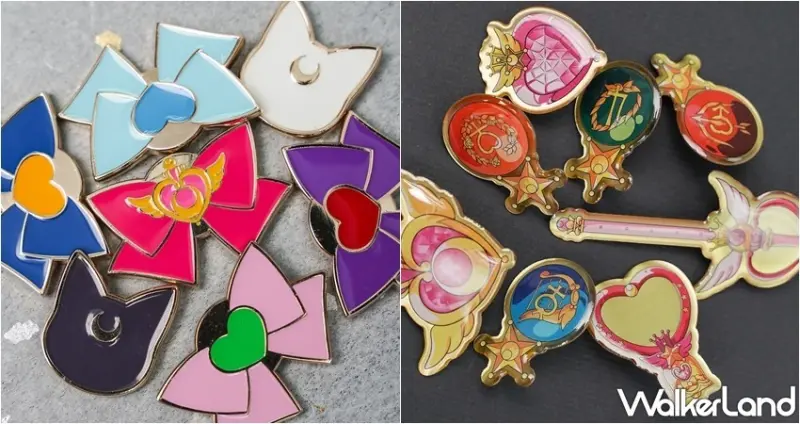 美少女戰士-綺麗魅影 / WalkerLand窩客島整理提供 未經許可，不得轉載