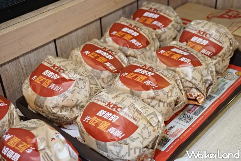 肯德基 / WalkerLand窩客島提供 未經許可，不得轉載