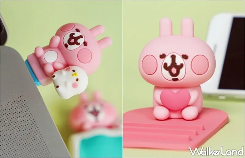 卡娜赫拉的小動物特選物販店 / WalkerLand窩客島整理提供 未經許可，不得轉載