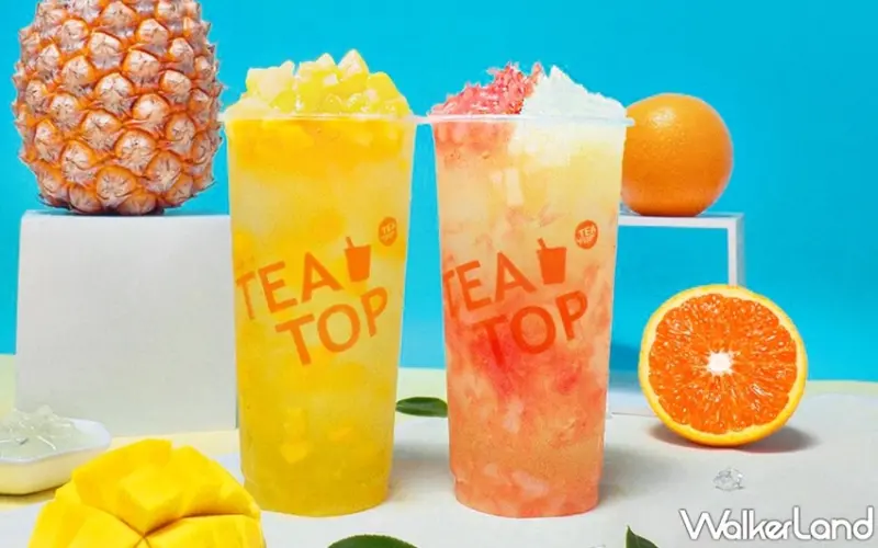 TEATOP / WalkerLand窩客島提供 未經許可，不得轉載