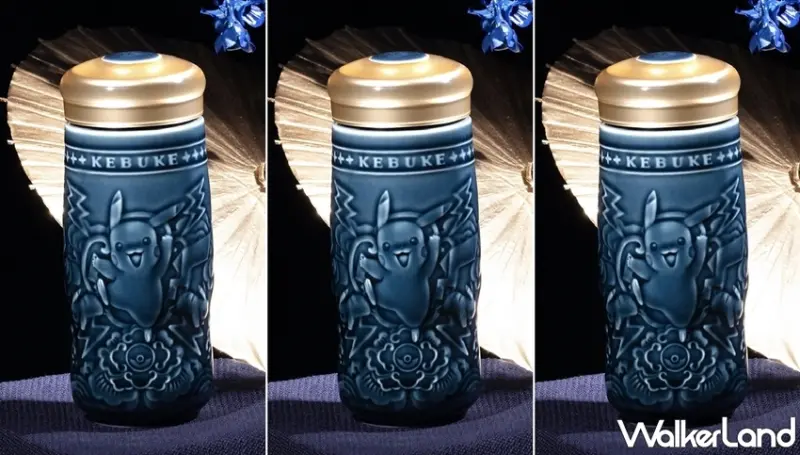 可不可熟成紅茶 / WalkerLand窩客島提供 未經許可，不得轉載