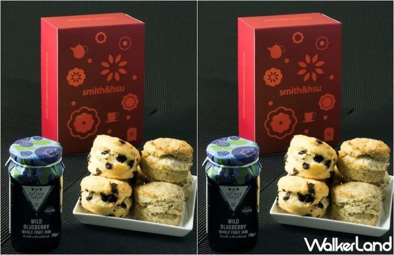 smith&hsu 秋冬口味SCONE禮盒組 / WalkerLand窩客島整理提供 未經許可，不得轉載